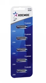 product cart image