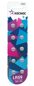 product cart image