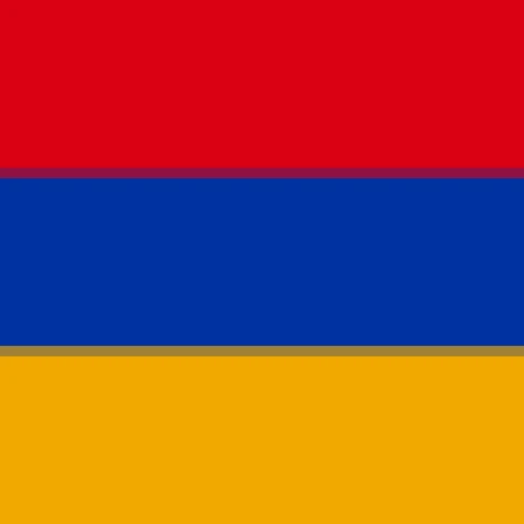 Armenian language